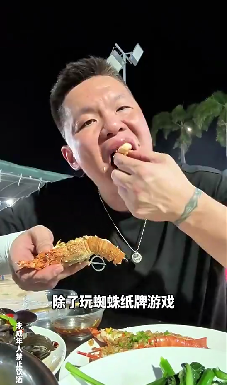 开云中国-朱芳雨:王治郅是我认识唯一没有微信的人 请我们吃饭都是刷信用卡