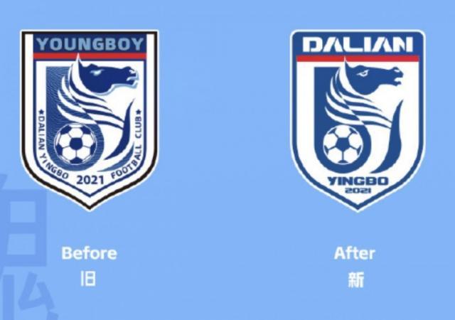 1735736848785082723.jpg 开云官网-大连英博队徽升级:融合大连城市元素 化繁为简